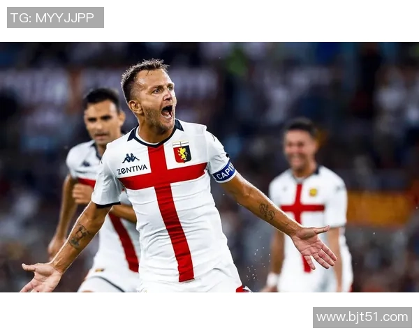 热那亚与佛罗伦萨的巅峰对决谁能笑到最后解析比赛关键因素与球员表现