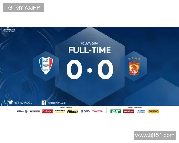 维也纳快递与流浪者的对决谁能在这场比赛中胜出