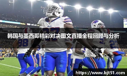 美高梅游戏mgm官网入口