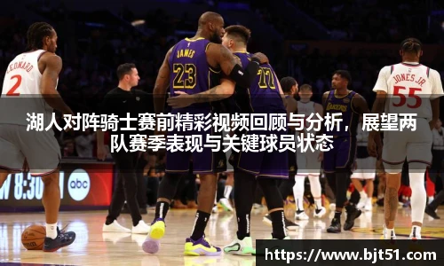 美高梅官网正网