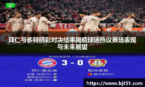 美高梅游戏mgm官网入口