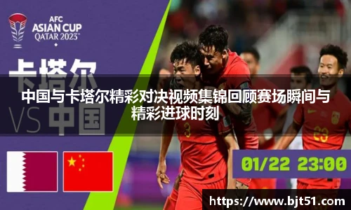 美高梅官网正网