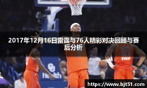 美高梅官网正网