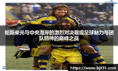 美高梅官网正网