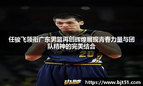 美高梅官网正网