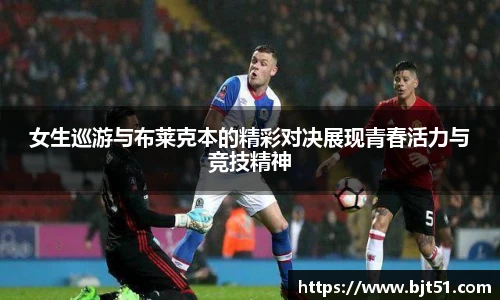 美高梅官网正网