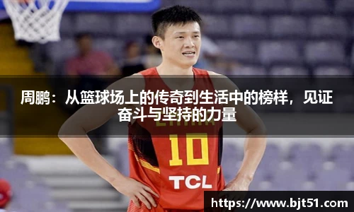 美高梅官网正网