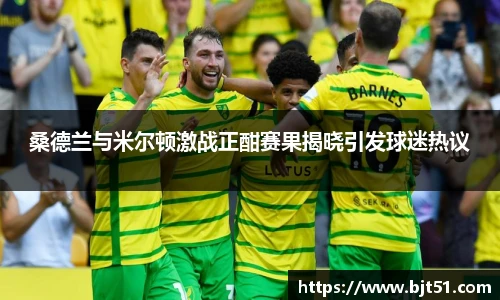 美高梅游戏mgm官网入口