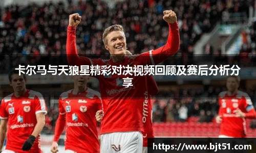 美高梅游戏mgm官网入口