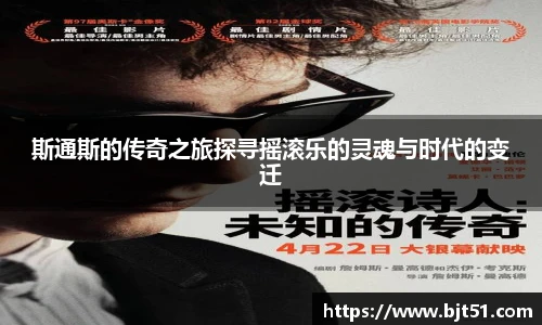 美高梅官网正网